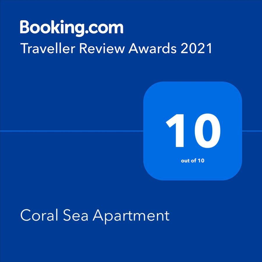 Coral Sea Apartment كوكينوس بيرغوس المظهر الخارجي الصورة